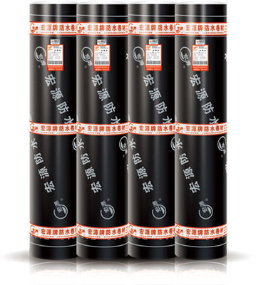 滄州sbs防水卷材-滄州sbs聚酯胎防水材料-滄州sbs自粘卷材經(jīng)銷商高清圖片-世界工廠網(wǎng)