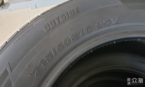 節(jié)能耐磨低胎噪,性價(jià)比高 錦湖ecowing es01