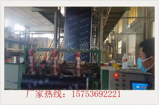 廠家供應彈性體改性瀝青防水卷材 4mm聚酯胎防水卷材