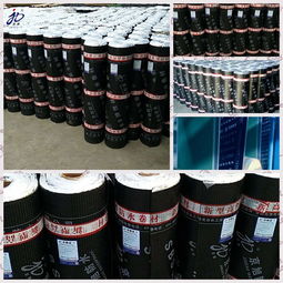 sbs改性瀝青防水卷材國標(biāo)聚酯胎