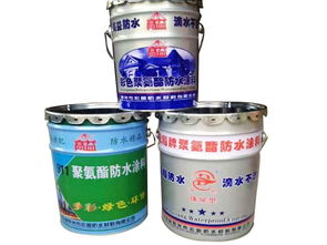 濰坊防水涂料鐵桶生產(chǎn)廠 湖南防水涂料鐵桶
