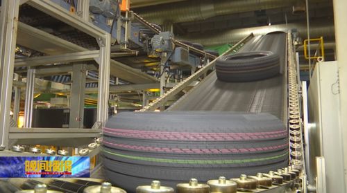 大陸馬牌輪胎合肥工廠全過程責(zé)任追溯,確保生產(chǎn)經(jīng)營安全