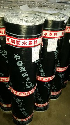 【SBS卷材廠家熱銷4mm聚酯胎SBS改性瀝青防水卷材建筑屋面防水防潮材料】價(jià)格_廠家_圖片 -