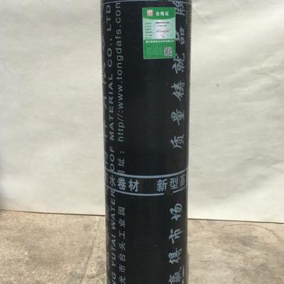 【統(tǒng)達】寓泰3mm聚酯胎防水卷材 sbs改性瀝青防水卷材 SBS防水卷材 防水卷材改性瀝青防水卷材 卷材價格圖片_高清圖_細節(jié)圖